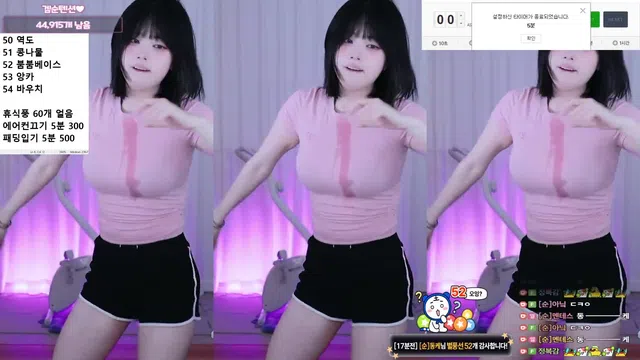 图片[7] - [Korean BJ] inhye0416 2026-05-01 - KBJFan