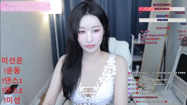 图片[6] - [Korean BJ] ketyes98325 2025-03-08 - KBJFan