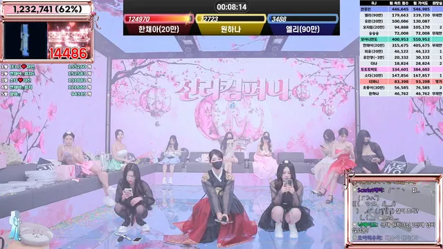 图片[60] - [Korean BJ] jinricp 2025-02-03 - KBJFan