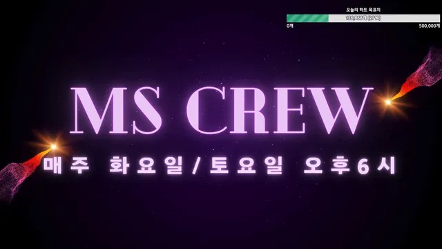 图片[24] - [Korean BJ] mscrew33 2025-01-14 - KBJFan