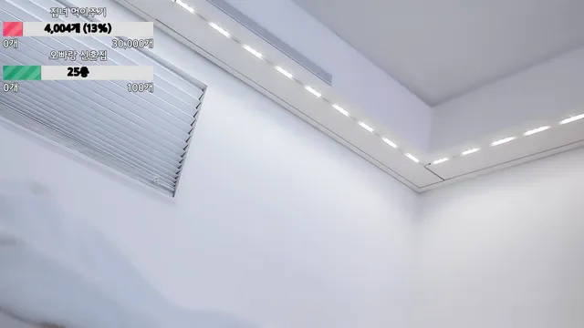 图片[4] - [Korean BJ] homegirl 2025-08-29 - KBJFan