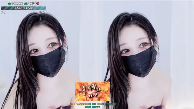 图片[5] - [Korean BJ] heenoo 2025-09-06 - KBJFan