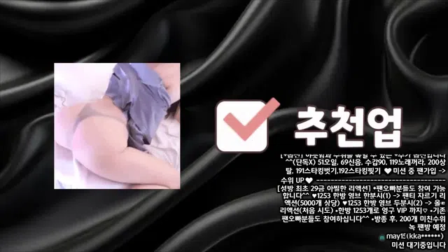 图片[7] - [Korean BJ] 20152022 2024-05-22 - KBJFan