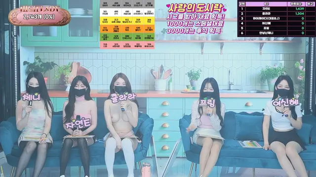 图片[3] - [Korean BJ] hicompany 2025-05-14 - KBJFan