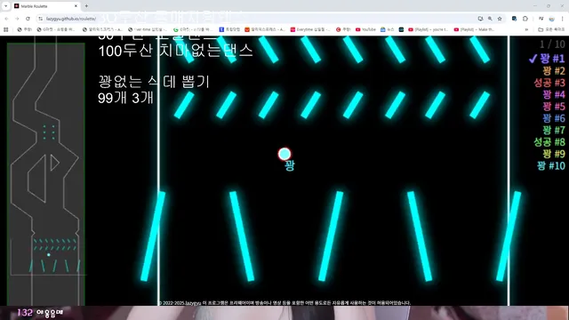 图片[3] - [Korean BJ] loveu22 2025-12-01 - KBJFan