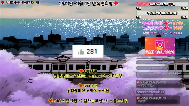 图片[1] - [Korean BJ] lovelypower77 2025-02-20 - KBJFan