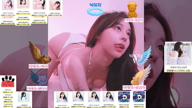 图片[6] - [Korean BJ] naras2 2025-08-20 - KBJFan