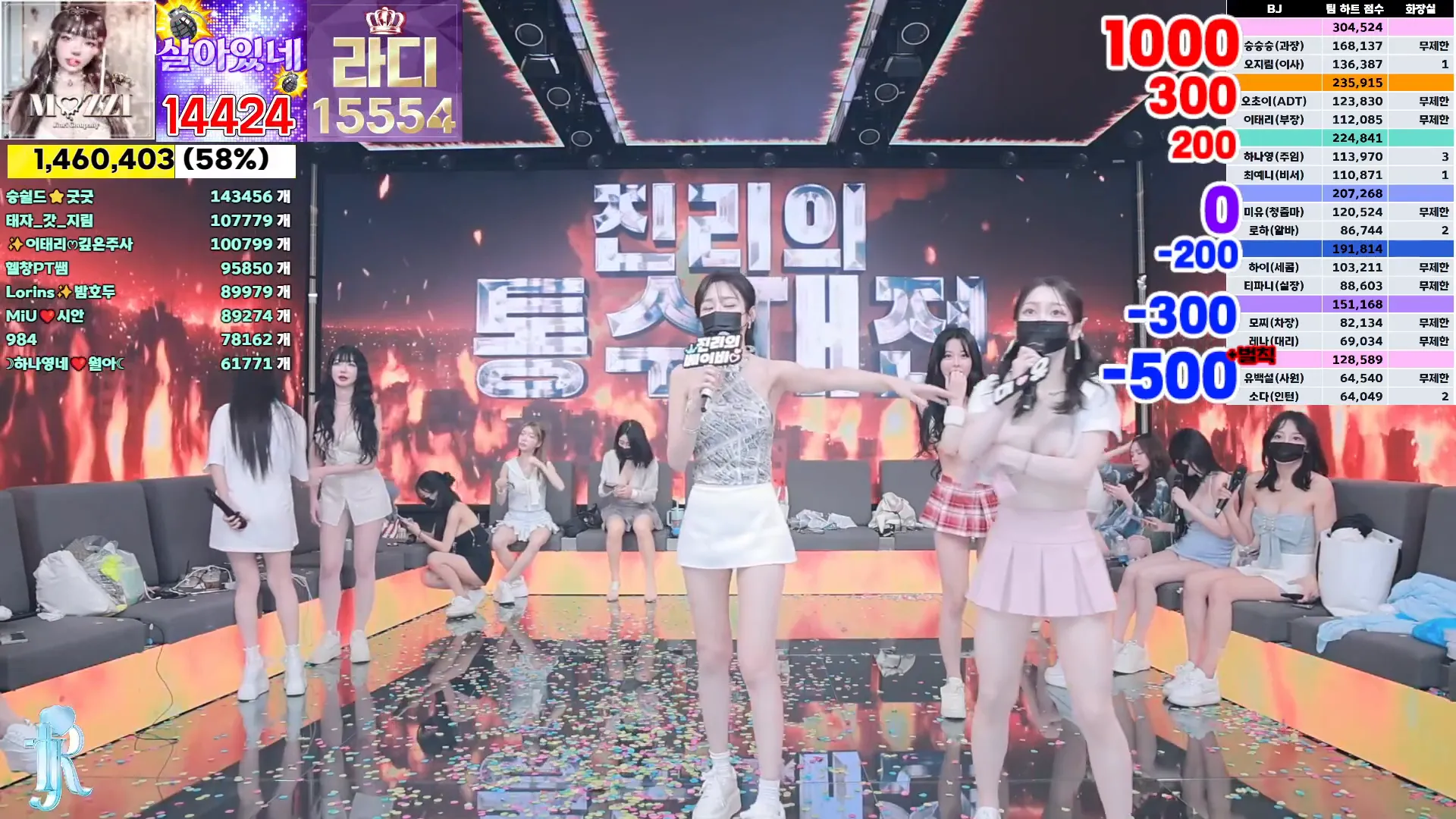 图片[60] - [Korean BJ] jinricp 2024-09-23 - KBJFan