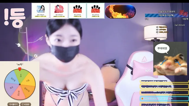 图片[4] - [Korean BJ] 100042 2025-10-18 - KBJFan