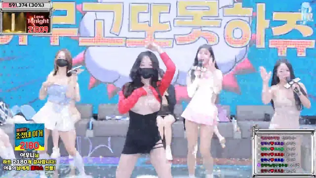 图片[40] - [Korean BJ] jinricp 2025-04-07 - KBJFan