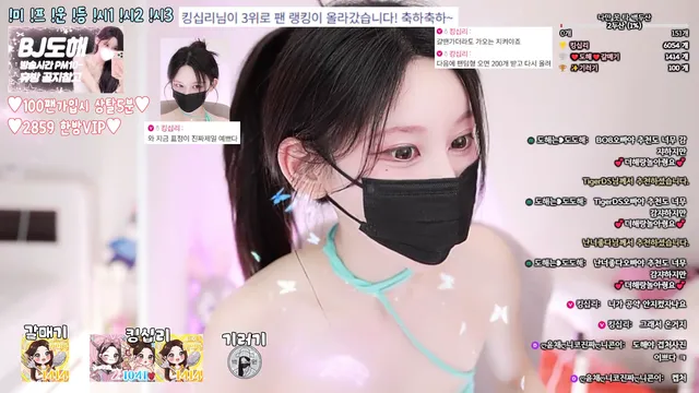 图片[3] - [Korean BJ] uoan2xoak3j0skq 2026-05-07 - KBJFan