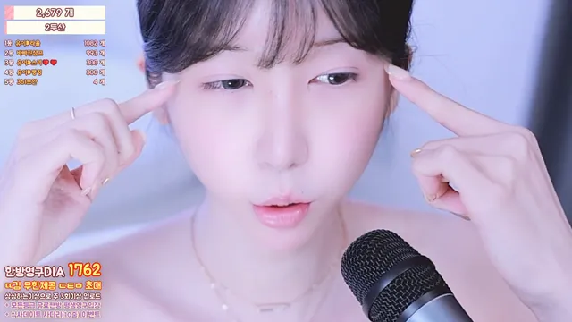 图片[4] - [Korean BJ] howru010 2025-04-15 - KBJFan