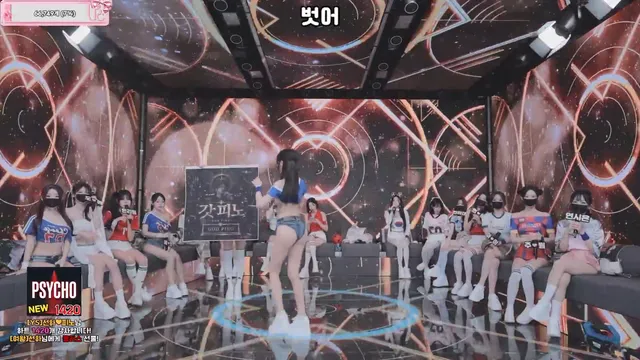 图片[4] - [Korean BJ] pandaclass 2026-06-11 - KBJFan