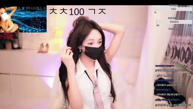 图片[7] - [Korean BJ] rlaekwnd111 2025-08-24 - KBJFan