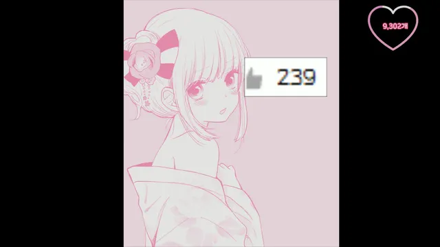 图片[4] - [Korean BJ] chuing77 2025-09-10 - KBJFan