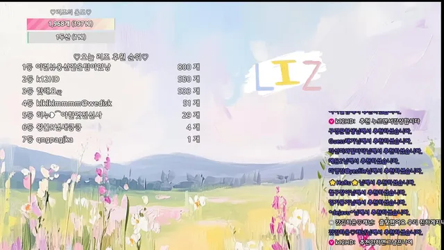 图片[5] - [Korean BJ] lizl12 2026-04-09 - KBJFan