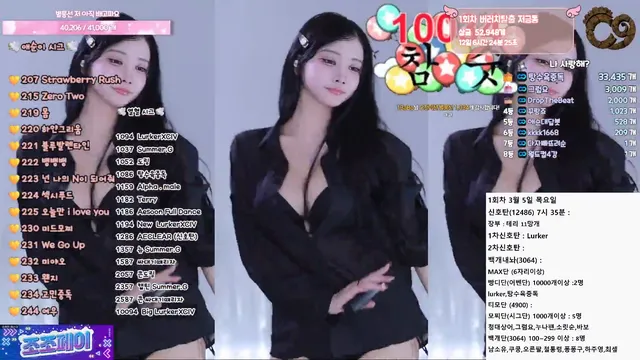 图片[5] - [Korean BJ] yunyeson3015 2026-02-28 - KBJFan