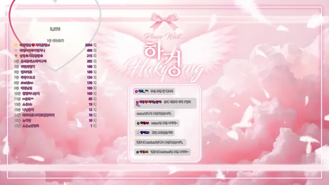 图片[6] - [Korean BJ] hagyeong00 2026-04-07 - KBJFan