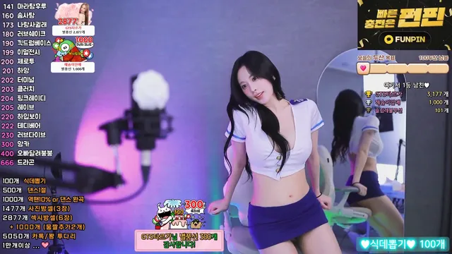 图片[1] - [Korean BJ] babyrimi 2025-06-13 - KBJFan