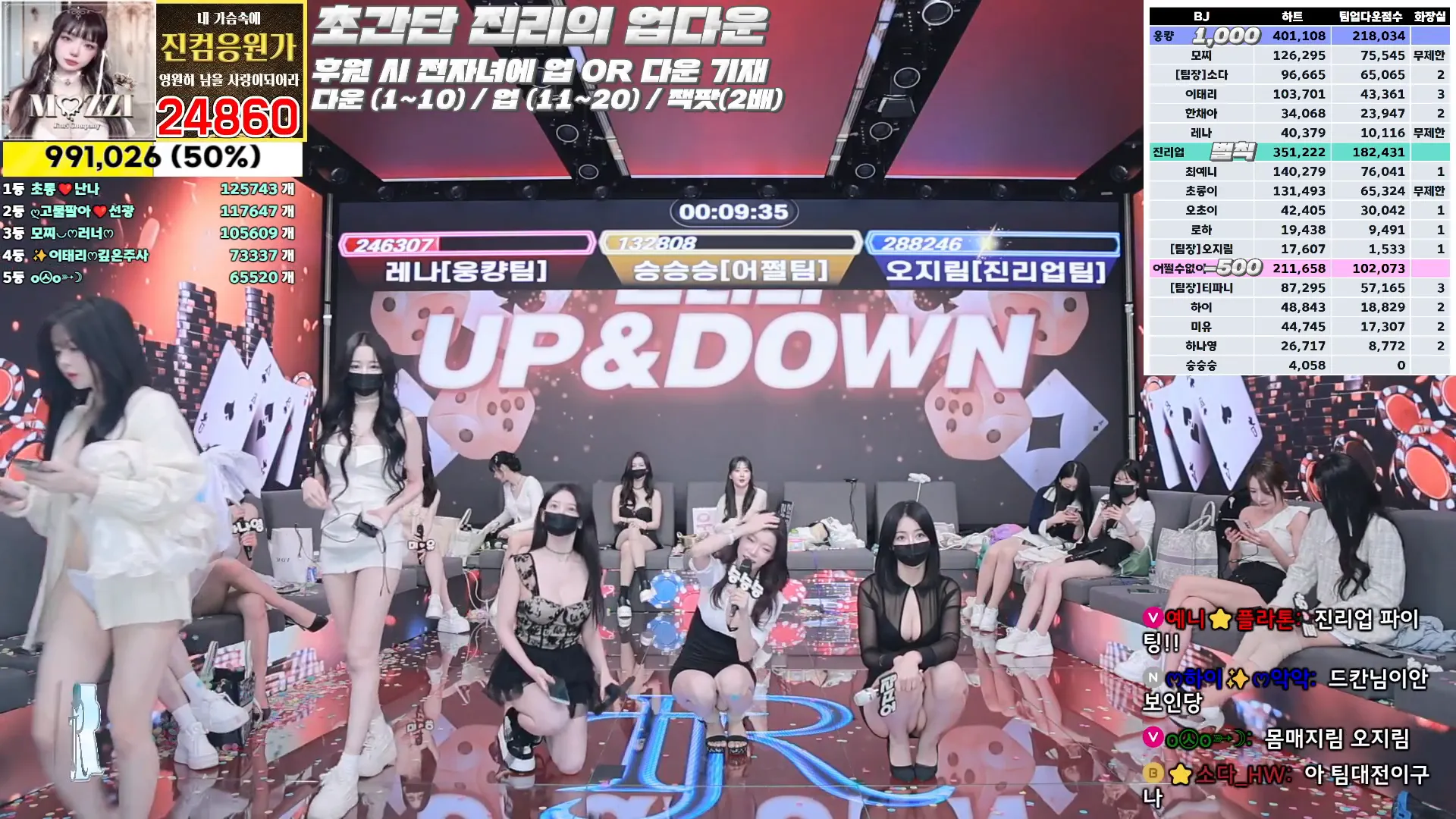 图片[40] - [Korean BJ] jinricp 2024-10-04 - KBJFan