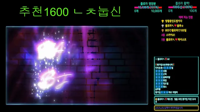 图片[5] - [Korean BJ] flora317 2025-07-23 - KBJFan