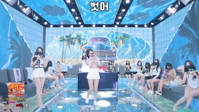 图片[35] - [Korean BJ] pandaclass 2024-10-10 - KBJFan