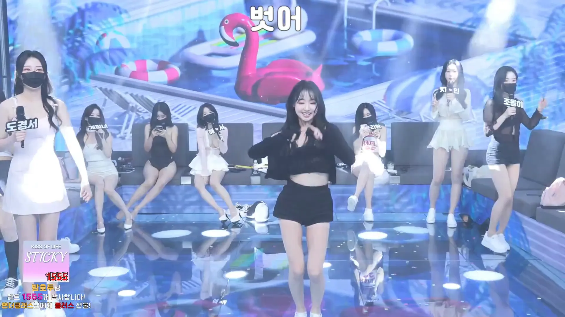 图片[13] - [Korean BJ] pandaclass 2024-09-26 - KBJFan