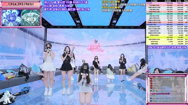 图片[69] - [Korean BJ] jinricp 2026-01-15 - KBJFan