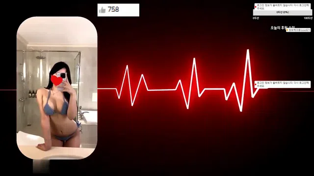 图片[7] - [Korean BJ] soso621 2024-03-20 - KBJFan