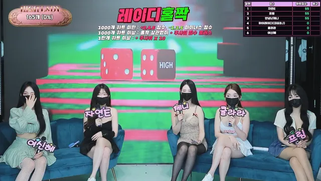 图片[2] - [Korean BJ] hicompany 2025-05-09 - KBJFan