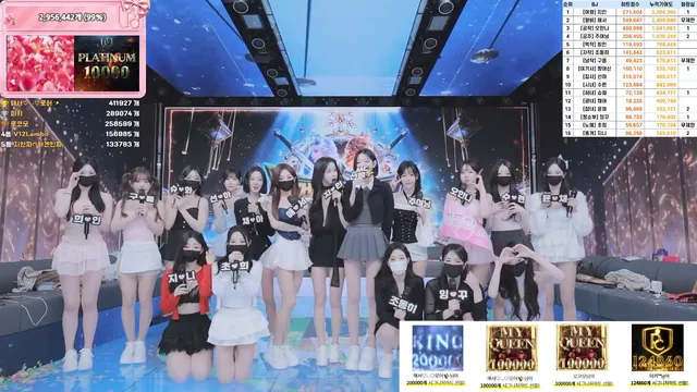 图片[82] - [Korean BJ] pandaclass 2026-03-05 - KBJFan