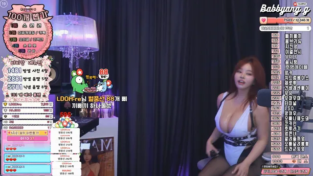 图片[1] - [Korean BJ] gmlwl0202 2025-04-01