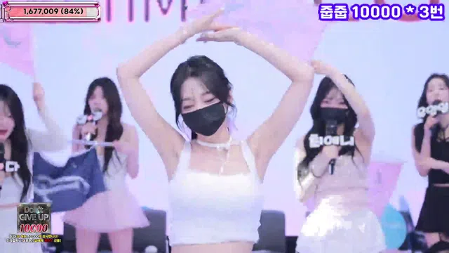 图片[63] - [Korean BJ] jinricp 2025-07-14 - KBJFan