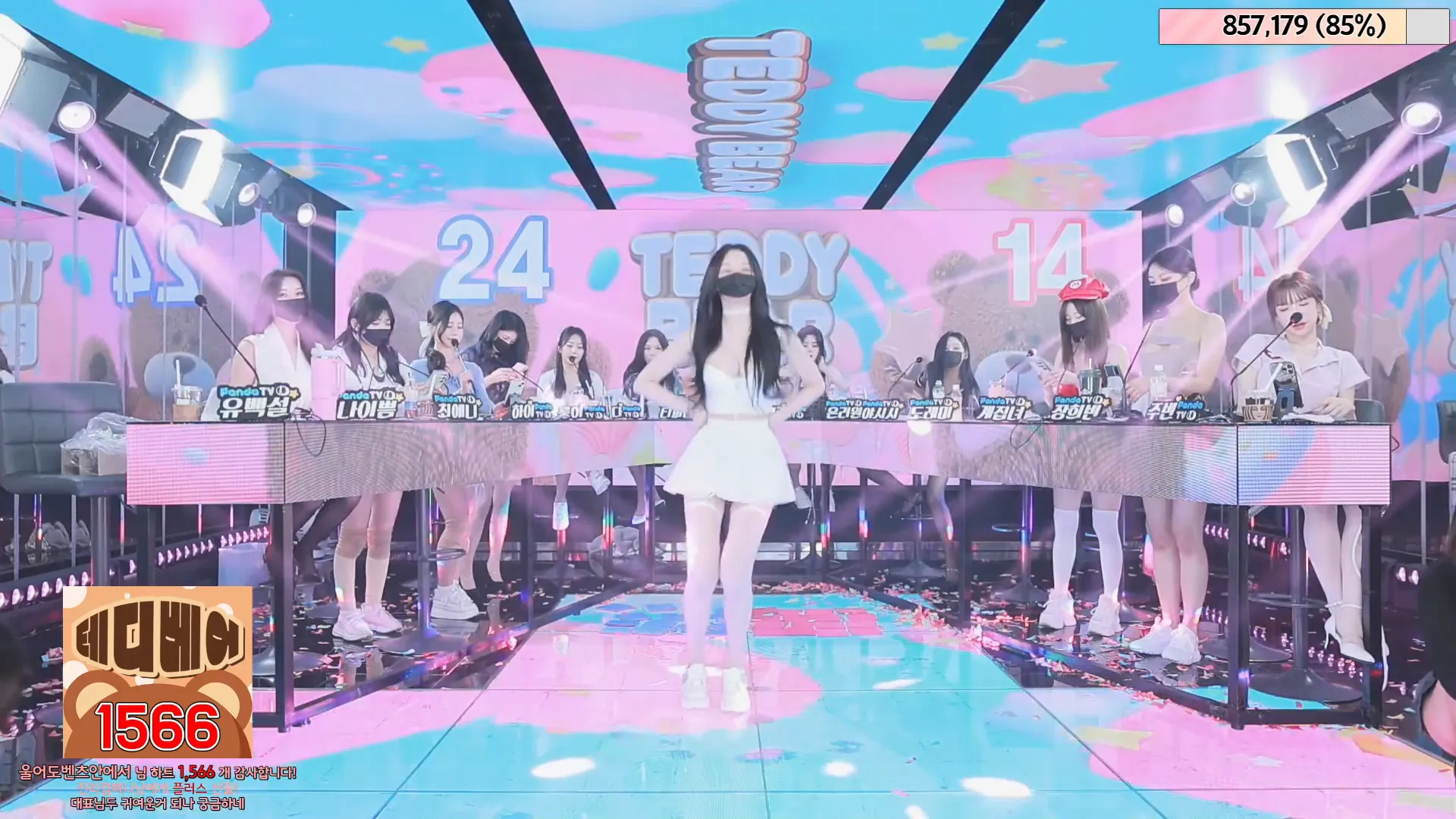 图片[36] - [Korean BJ] jinricp 2024-05-17 - KBJFan