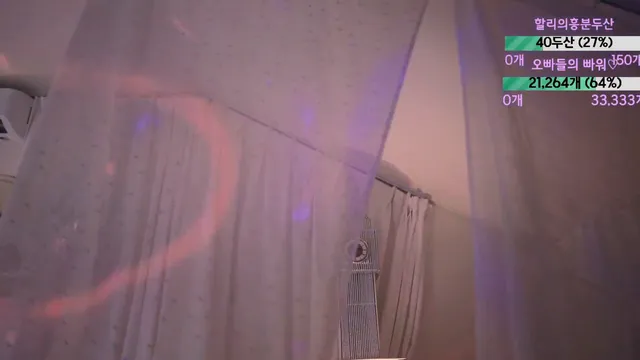 图片[4] - [Korean BJ] 123phmaaa 2025-06-26 - KBJFan