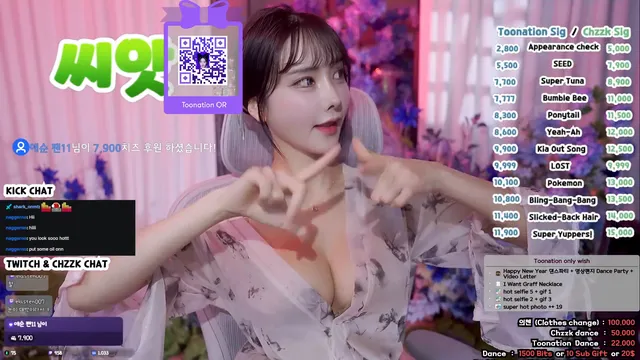 图片[2] - [Korean BJ] aesoon_96 2025-02-03 - KBJFan