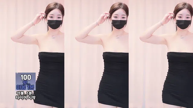 图片[7] - [Korean BJ] 100472 2025-02-21 - KBJFan