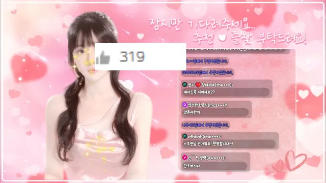 图片[1] - [Korean BJ] angzzi 2025-04-24 - KBJFan