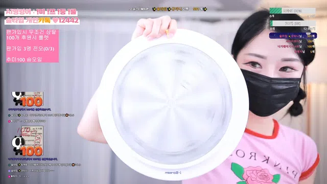 图片[7] - [Korean BJ] slime97 2024-11-23 - KBJFan