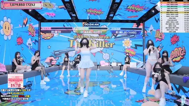 图片[60] - [Korean BJ] jinricp 2025-06-23 - KBJFan