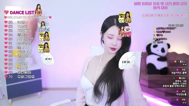 图片[1] - [Korean BJ] lovechae20 2025-08-19 - KBJFan