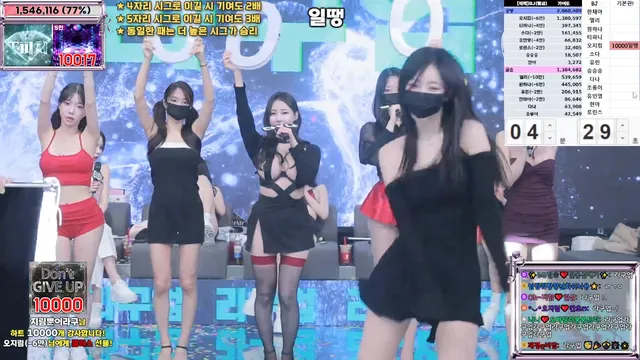 图片[45] - [Korean BJ] jinricp 2025-03-03 - KBJFan