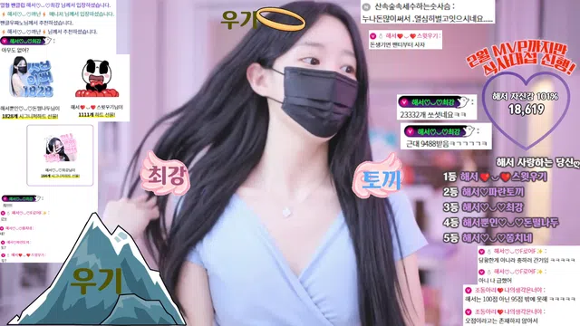 图片[7] - [Korean BJ] imanatural 2025-02-18 - KBJFan