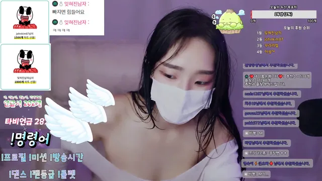 图片[9] - [Korean BJ] nyxbada0220 2025-04-08 - KBJFan