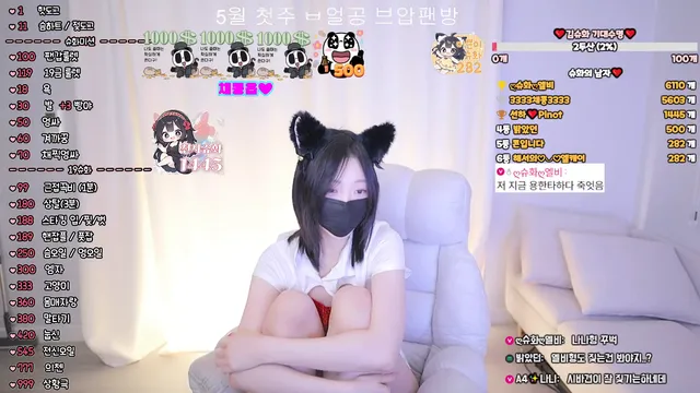 图片[4] - [Korean BJ] koko2025 2026-04-11 - KBJFan