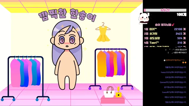 图片[5] - [Korean BJ] lovesong2 2026-04-26 - KBJFan