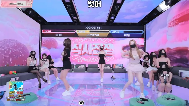 图片[48] - [Korean BJ] pandaclass 2025-11-29 - KBJFan