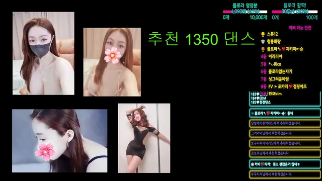 图片[6] - [Korean BJ] flora317 2025-07-06 - KBJFan