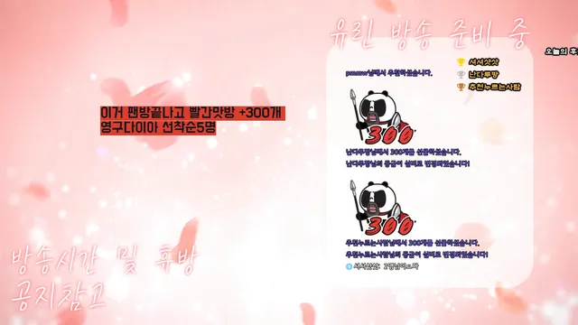 图片[8] - [Korean BJ] y0ur1n12486 2025-06-27 - KBJFan