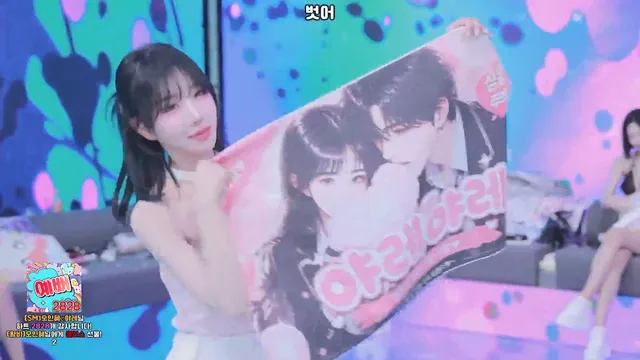 图片[50] - [Korean BJ] pandaclass 2026-06-30 - KBJFan